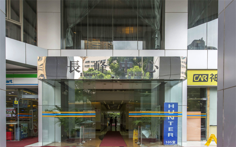 长峰中心租金/租赁/出租/物业信息